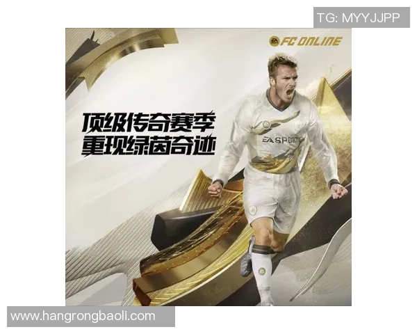 足球明星分享人生智慧激励自己与他人的成长之路