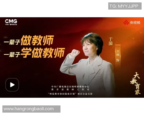 付豪的奋斗之路：从平凡到卓越的成长故事与人生启示