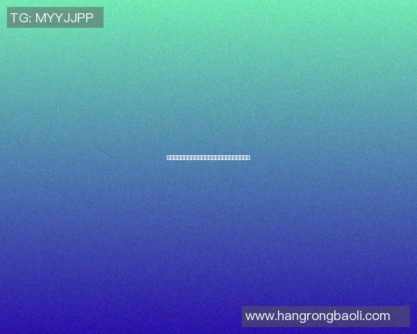 篮球明星戴钢牙套的背后故事与他不为人知的奋斗历程 篮球明星戴钢牙套的背后故事与他不为人知的奋斗历程